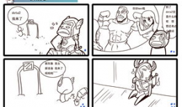 四格漫画图片大全,趣味横生的瞬间捕捉