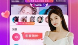 91直播教学,打造高效互动教学新平台